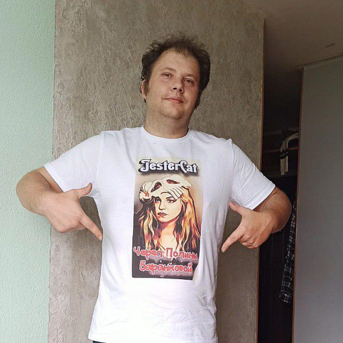 Андрей Андреевич